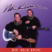 Ke Ala Hou