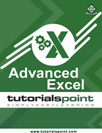 Advanced Excel EBook