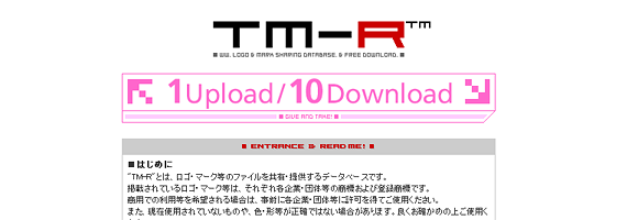 TM-R