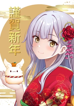 [Pixiv] 電磁砲二期 (3193378)