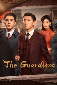 The Guardians The Guardians