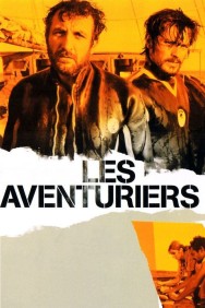 The Last Adventure The Last Adventure