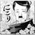 Mister Sagawa thumbnail