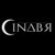 Cinabr thumbnail