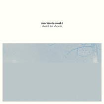 dusk to dawn cover art