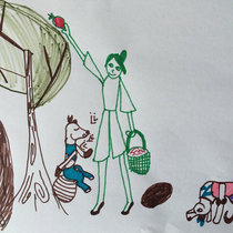 Less Than Half As Loud cover art