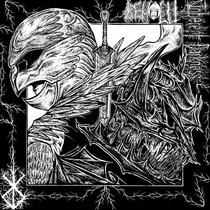 Inherent Darkness cover art