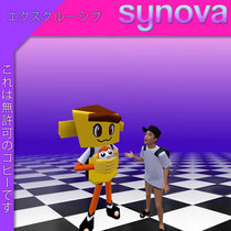 FAN CLUB EDITS VOLUME 6 cover art