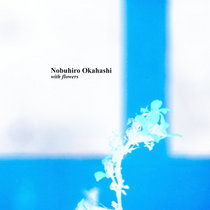 with flowers cover art