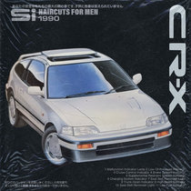 1990 Honda CRX cover art