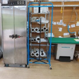 有限会社ディーディーエス