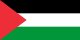 Territoires palestiniens