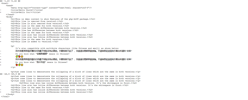 Text Unified Example