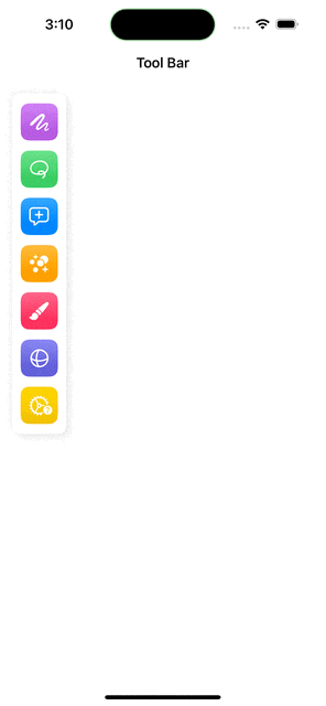 ToolBarAnimationView         