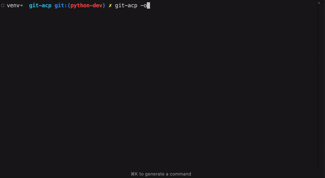 git-acp interactive mode