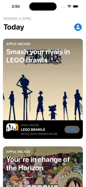 AppStoreDetailAnimationView  