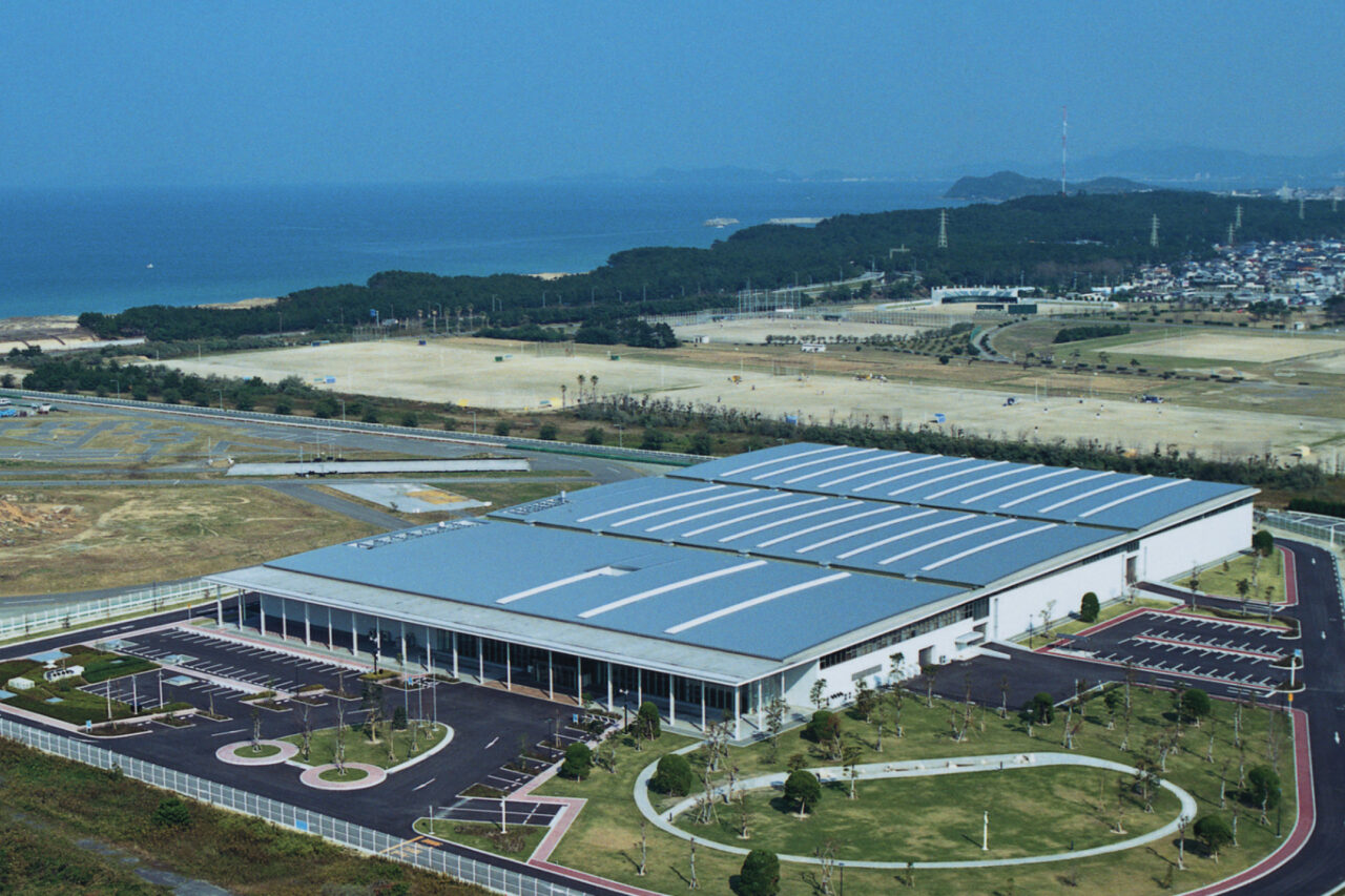 Fukuoka District Waterworks Agency Landscape