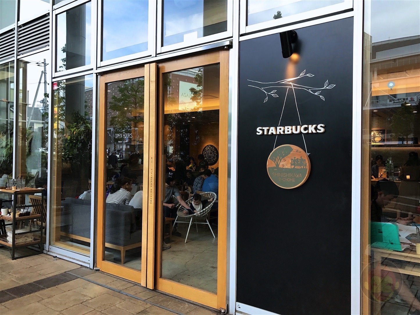 Starbucks-Neighborhood-and-Coffee-09.jpg Starbucks Neighborhood and Coffee