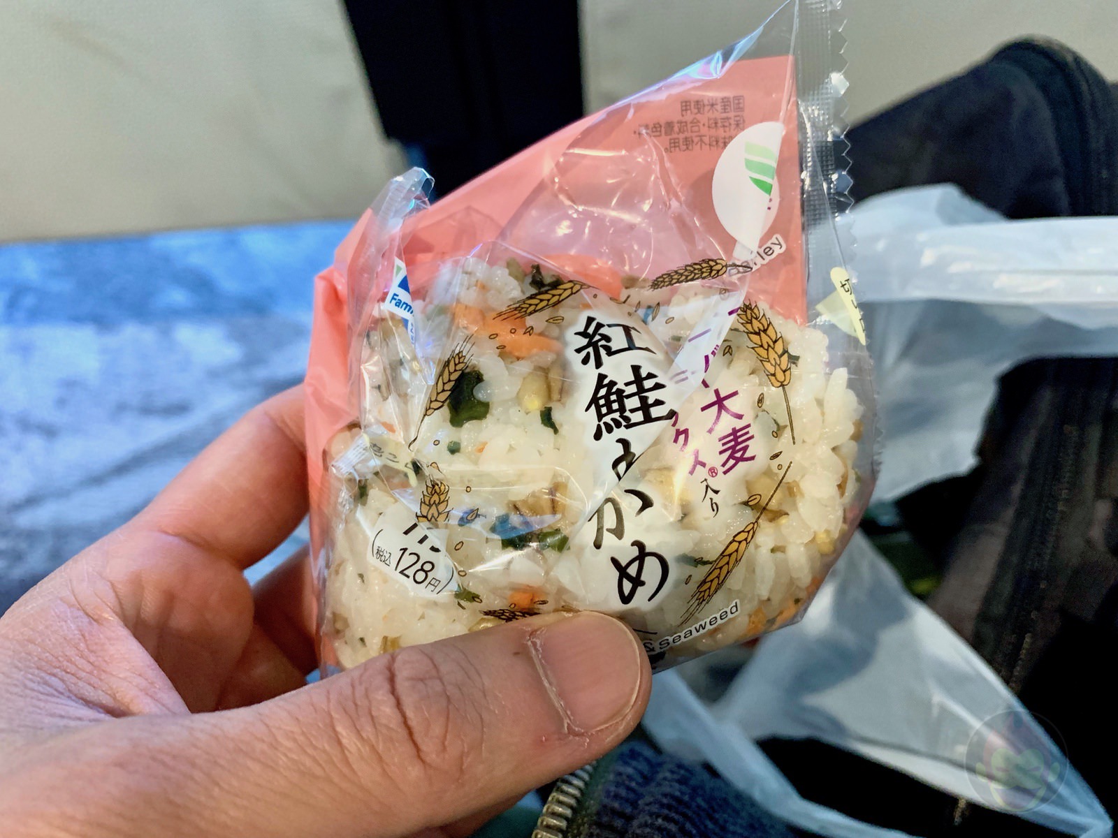 Crammed-Train-Ride-on-Weekday-02.jpg Crammed Train Ride on Weekday 02