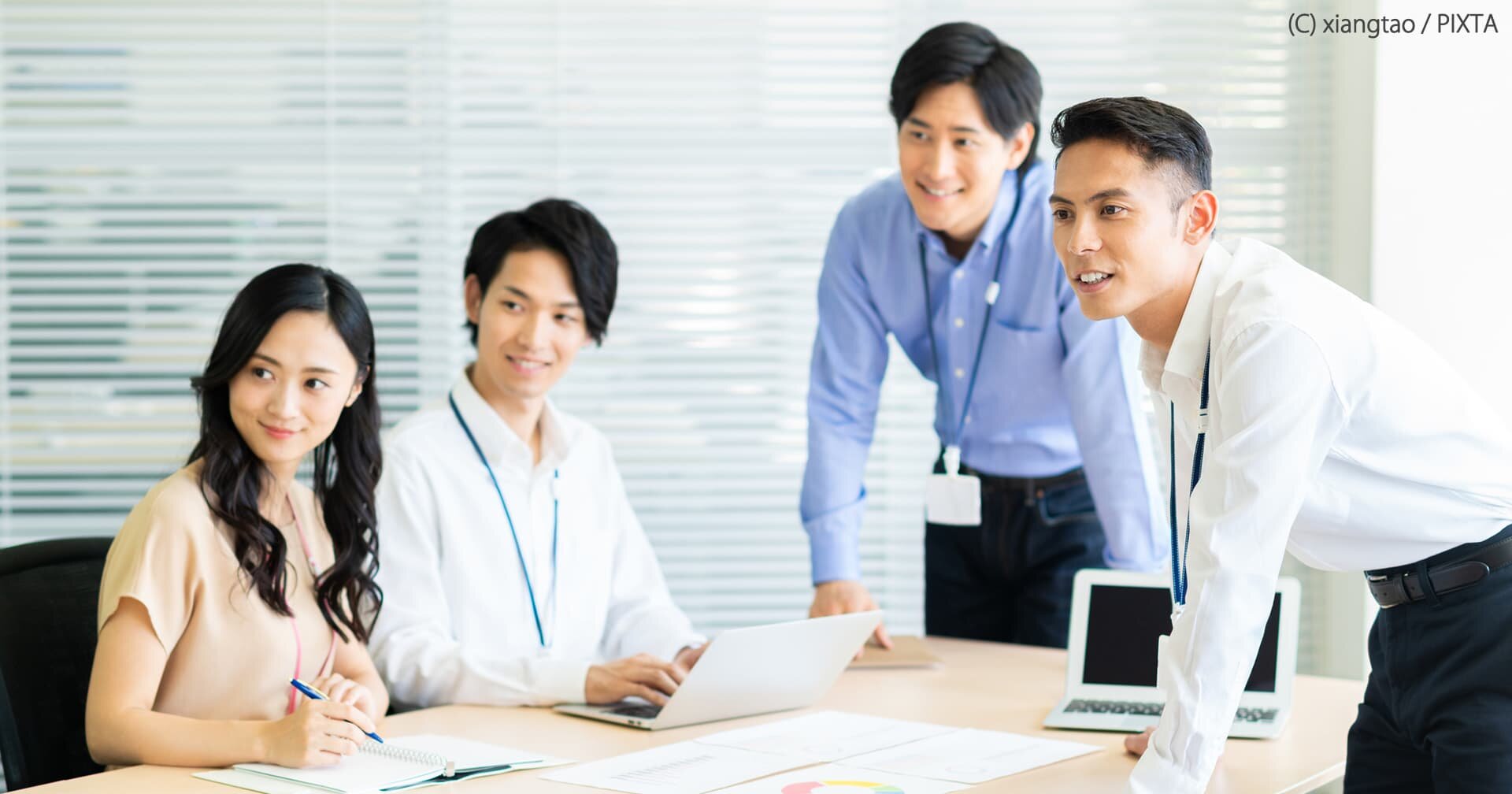 【第5位】 ピープルマネジメントとは? 人的資本経営との関係を解説