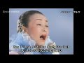 美空ひばり 「テネシーワルツ」 Hibari Misora Tennessee waltz