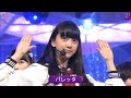 乃木坂46 7th 「バレッタ」 Best Shot Version.