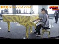 【都庁ピアノ】東京節(パイノパイノパイ)/ エノケン 【Piano Solo】ジョージア行進曲Marching Through Georgia ヘンリー・クレイ・ワークHenry Clay Work