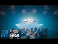 NiziU「Light it Up」（Official Audio）