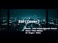 ACE Studio2(β) 葛谷葉子(Yoko Kuzuya) 「53F」AI vocal covered by ROKKA and AI strings w/ lyrics