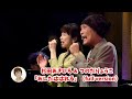 杉田あきひろ&つのだりょうこ「あしたははれる」(full version)@AkihiroVoice