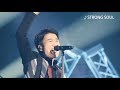 DEEN 「STRONG SOUL」from『DEEN at BUDOKAN FOREVER ~25th Anniversary~』