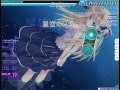 osu! 相良心 - 星空のいま Sagara Kokoro - Hoshizora no Ima