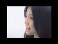 島谷ひとみ / 「YUME日和」【OFFICIAL MV FULL SIZE】