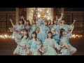 乃木坂46『17分間』