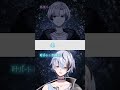 スターブラックゲイザー - ChroNoiR(叶 / 葛葉)【歌ってみた】 #歌ってみた #vtuber #chronoir #葛葉 #叶 #にじさんじ
