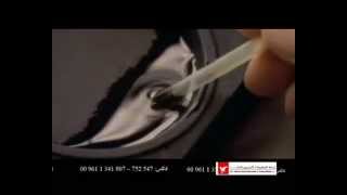 مخطوطة وجدت في عكرا -- باولو كويلو 