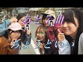 【乃木坂46】あと7曲くらいがちょうどいい【RHYMESTER】