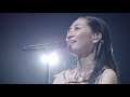 Maaya Sakamoto - Kazemachi Jet LIVE 2015
