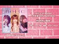 立花日菜「Honey Bee」 - 1cho試聴動画
