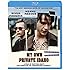 マイ・プライベート・アイダホ (Blu-ray)