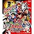 炎神戦隊ゴーオンジャー 10 YEARS GRANPRIX(スペシャル版 / Blu-ray)