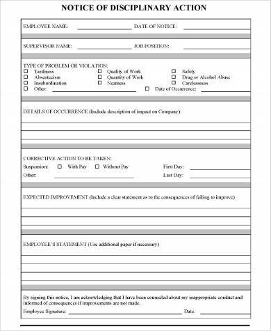 notice of disciplinary action form