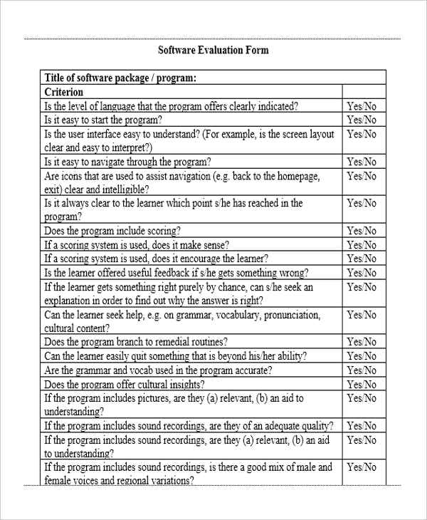 software company appraisal