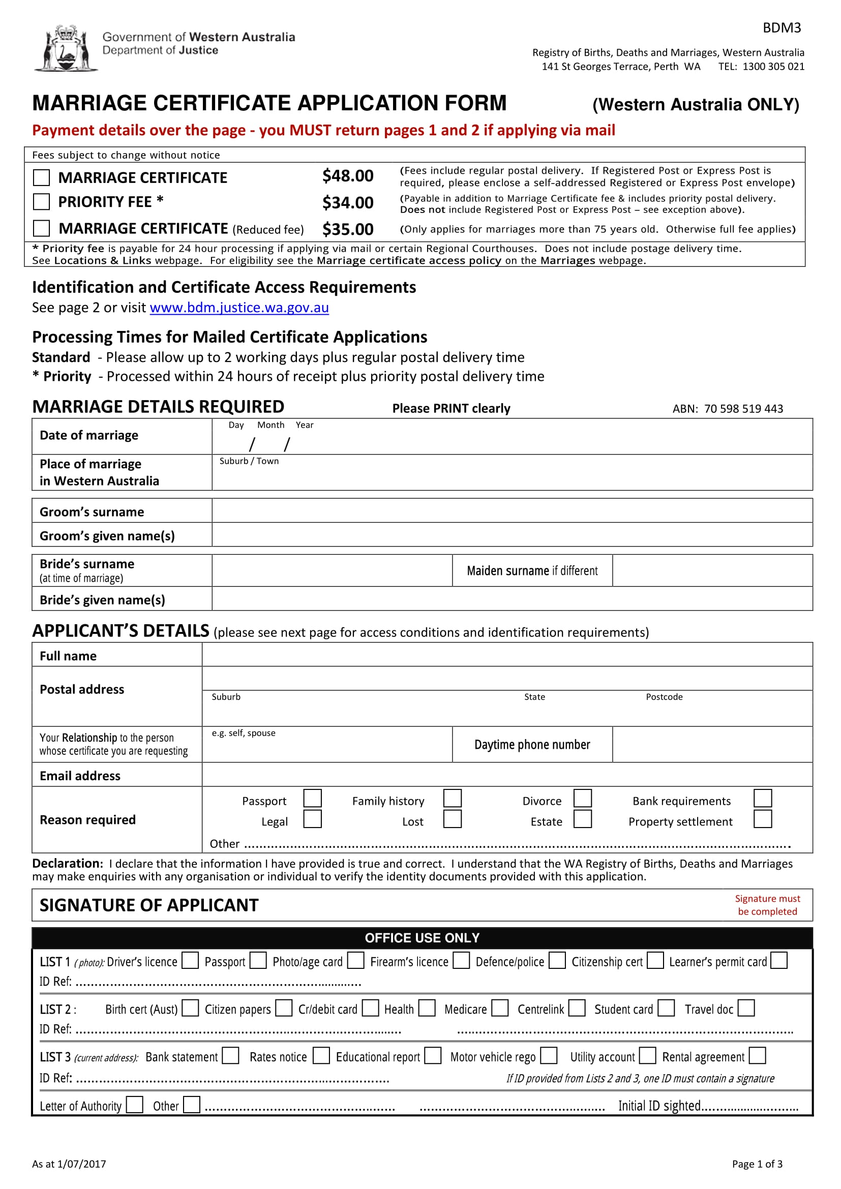 marriage certificate application form 1