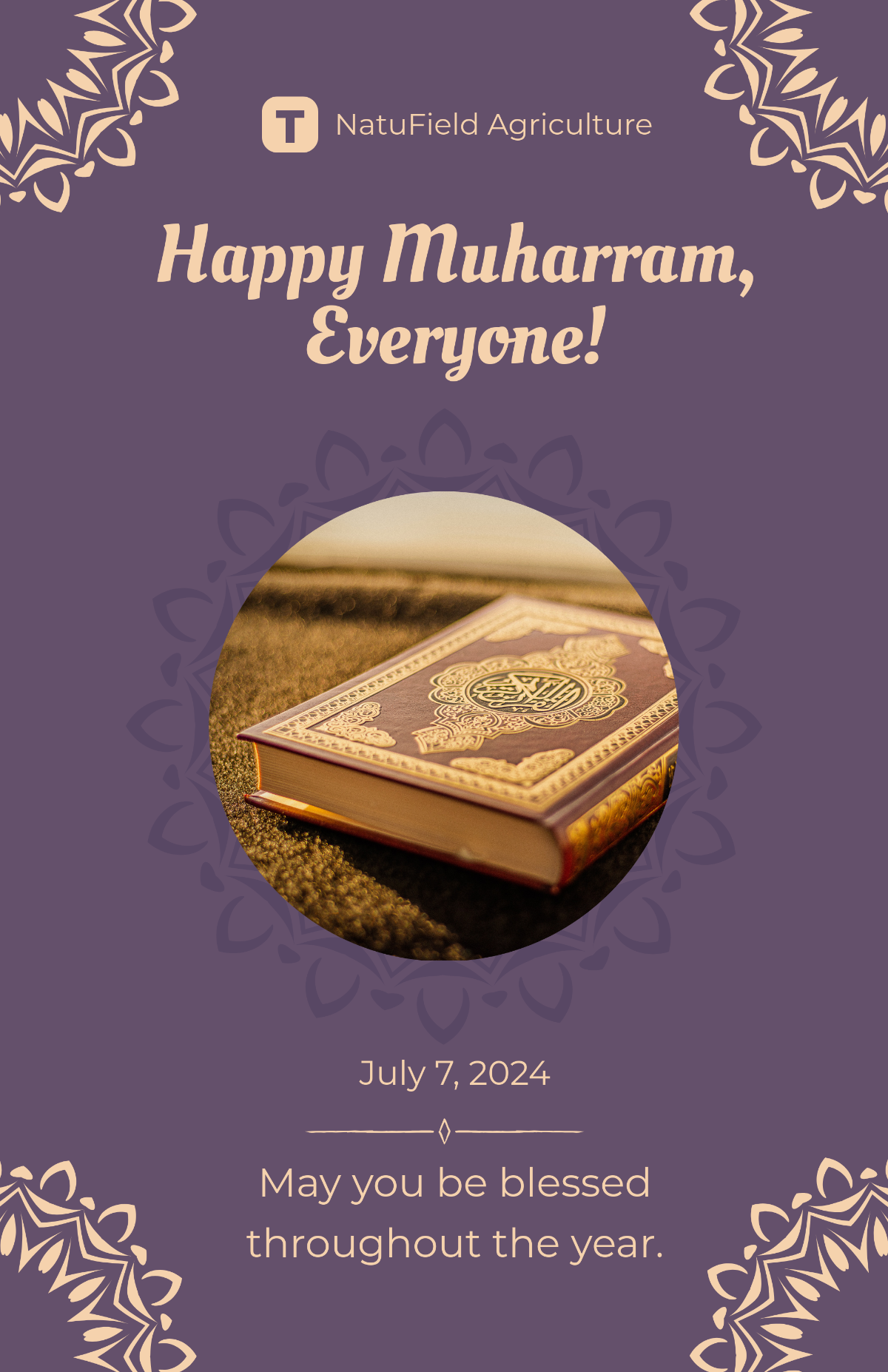 Free Happy Muharram Poster Template to Edit Online Free Happy Muharram Poster Template to Edit Online