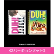 �s2�o�[�W�����Z�b�g�t 8th Mini Album: DUH!