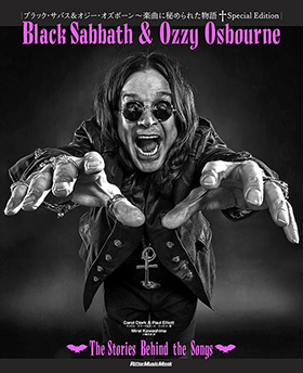 ブラック・サバス&オジー・オズボーン〜楽曲に秘められた物語 Special Edition