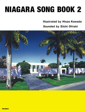 NIAGARA SONG BOOK 2(2025 Edition)