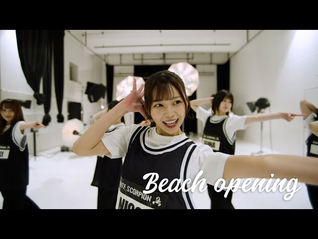 『Beach opening』Dance Practice (Moving ver.)