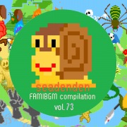 FAMIBGM Compilation, Vol.73